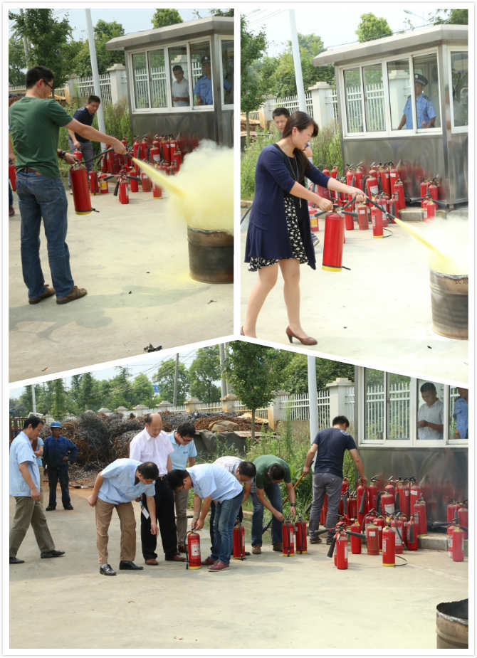 山美舉辦“消防演習”全員參與 安全工作