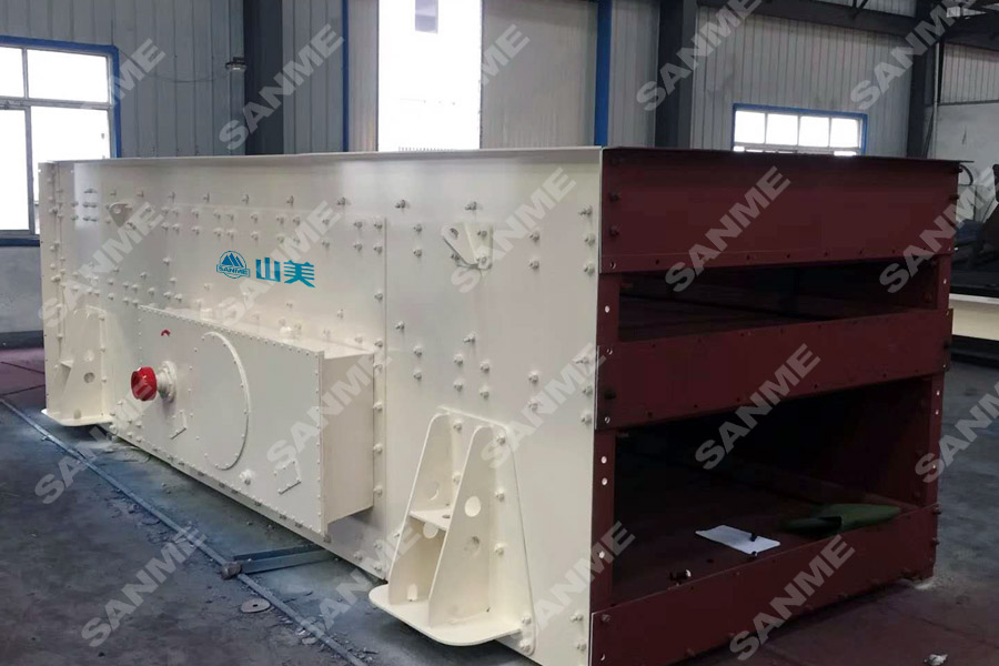 山美股份SGL、SSL高品質(zhì)機制砂石樓站式生產(chǎn)系統(tǒng)，盡顯制砂王者之風