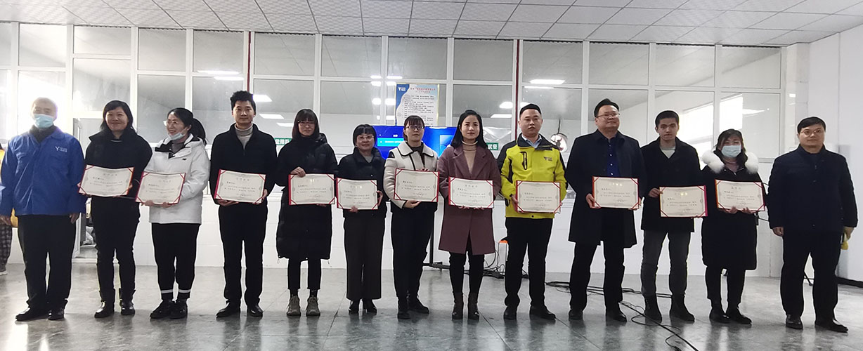 喜訊｜山美集團(tuán)2020年度評(píng)優(yōu)結(jié)果新鮮出爐！