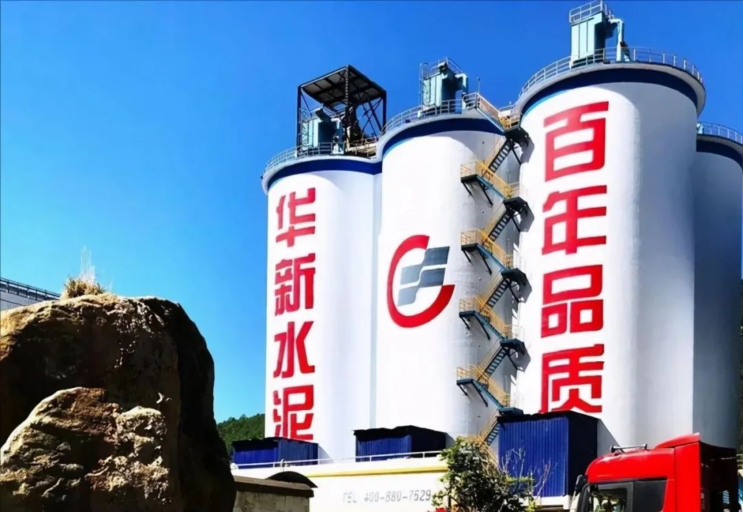 華新水泥半年盈利24.38億，銷售砂石骨料1617萬噸同比增長93%，成為持續(xù)擴張重點！