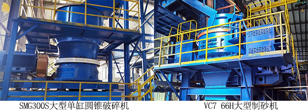 EPC項目｜祝賀海南年產300萬噸鐵尾礦綜合利用生態示范項目竣工投產！