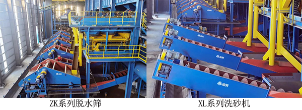 EPC項目｜祝賀海南年產300萬噸鐵尾礦綜合利用生態示范項目竣工投產！