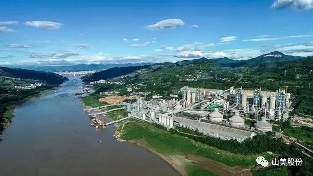 【S2館T02展位】上海山美股份與您相約2023重慶砂石展，不見不散！