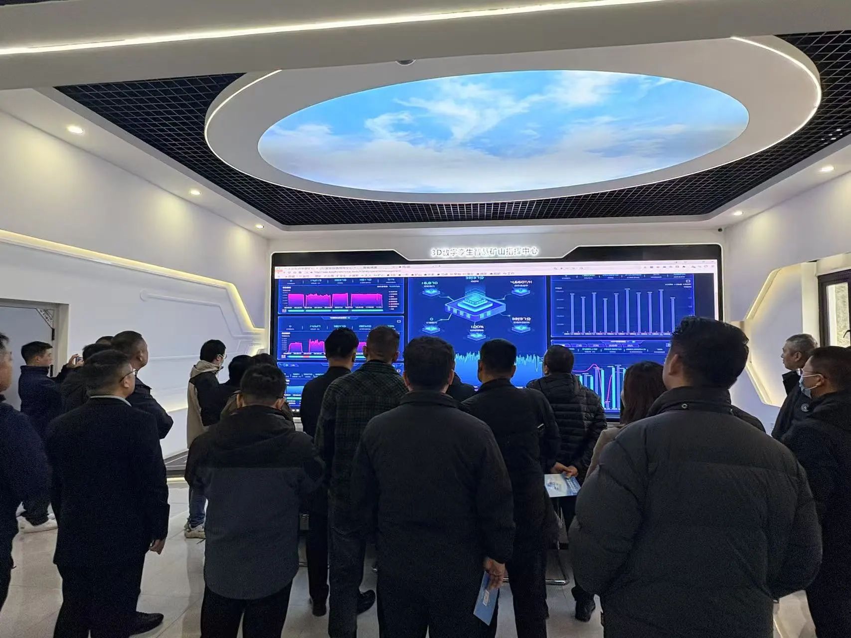 聚焦 | 第九屆中國國際砂石骨料大會參會人員到重慶大業建材參觀交流 聚焦 | 第九屆中國國際砂石骨料大會參會人員到重慶大業建材參觀交流