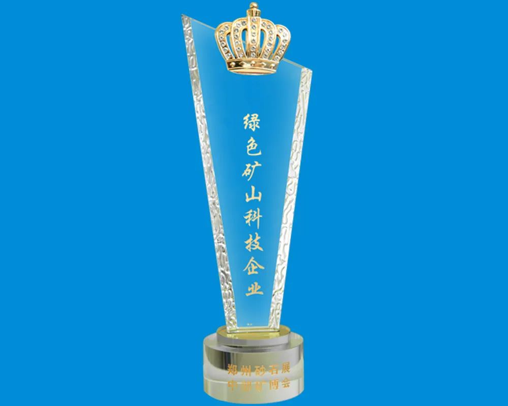 【載譽而歸】上海山美股份亮相2025第五屆中部（鄭州）礦業博覽會