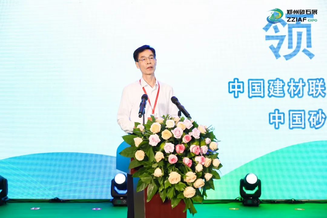 【載譽而歸】上海山美股份亮相2025第五屆中部（鄭州）礦業博覽會