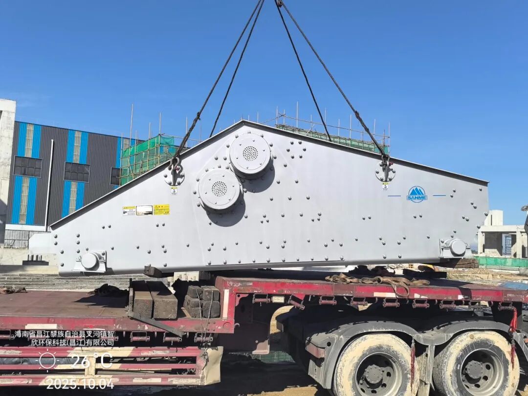 國慶中秋“我”在崗 | 致敬堅守者，山美因你而閃耀！